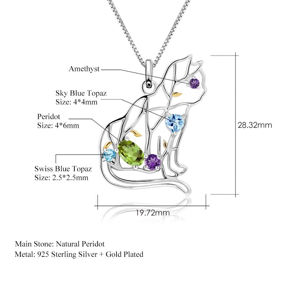 Handmade Sterling Silver Cat Pendant