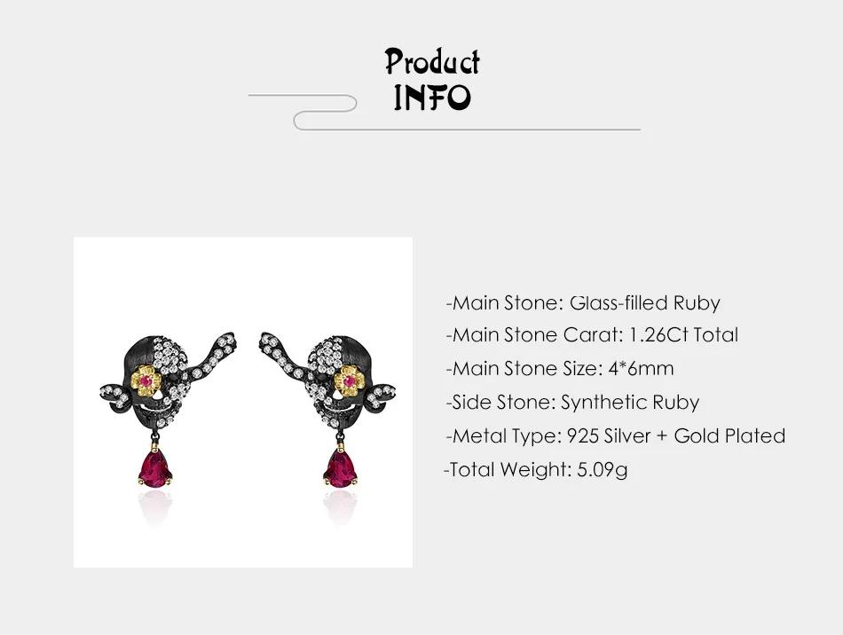 Natural Ruby Stud Earrings