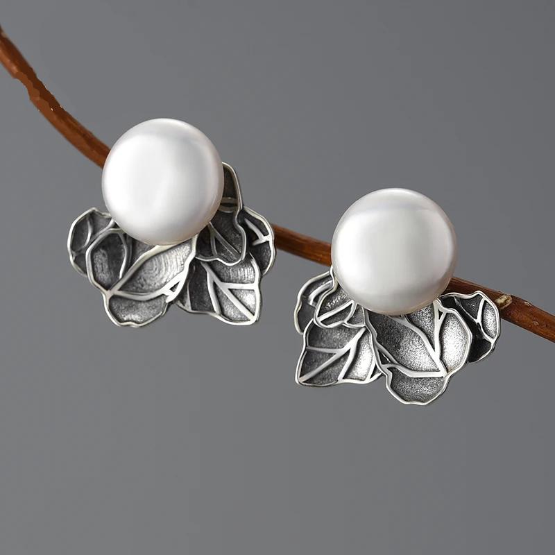 Antique Silver